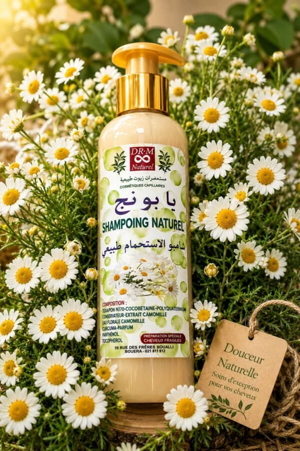 SHAMPOING CAMOMILLE