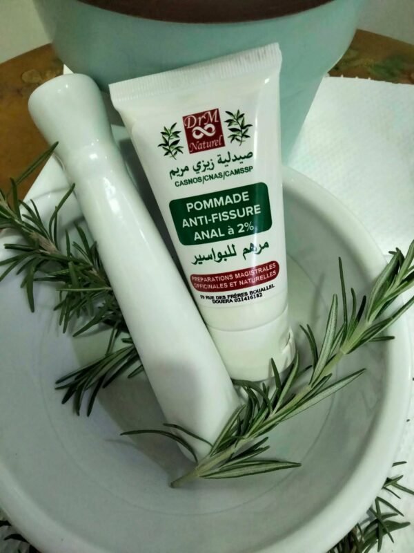 POMMADE ANTI FISSURE ANALE