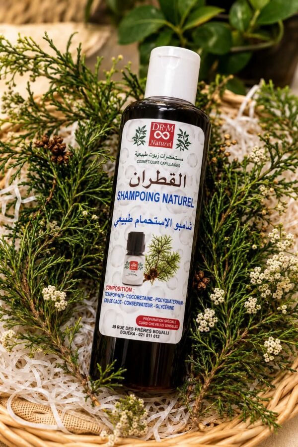Shampoing à l'huile de Cade