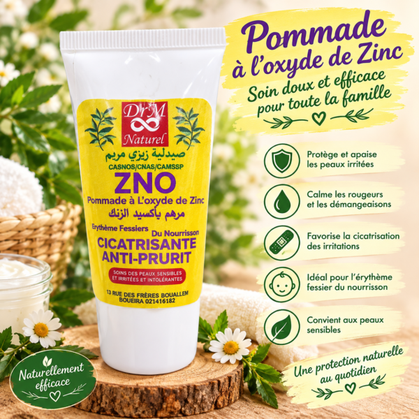 ZNO
POMMADE À L'OXYDE DEVZINC