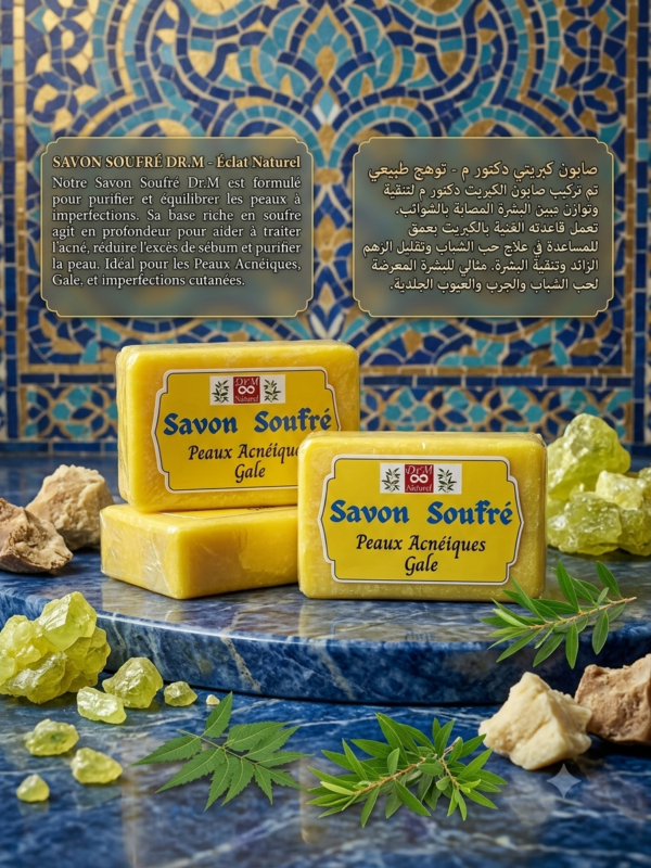SAVON GLYCÉRINÉ AU SOUFRE