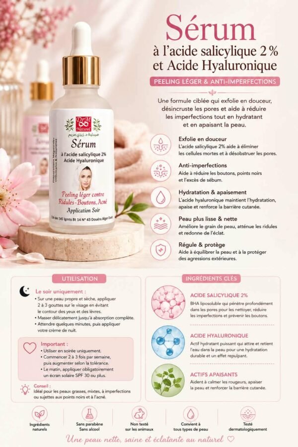 SERUM À L'ACIDE YALURONIQUE